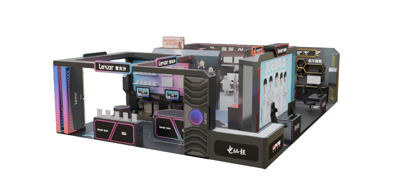 对陈幸同而 对陈幸同而