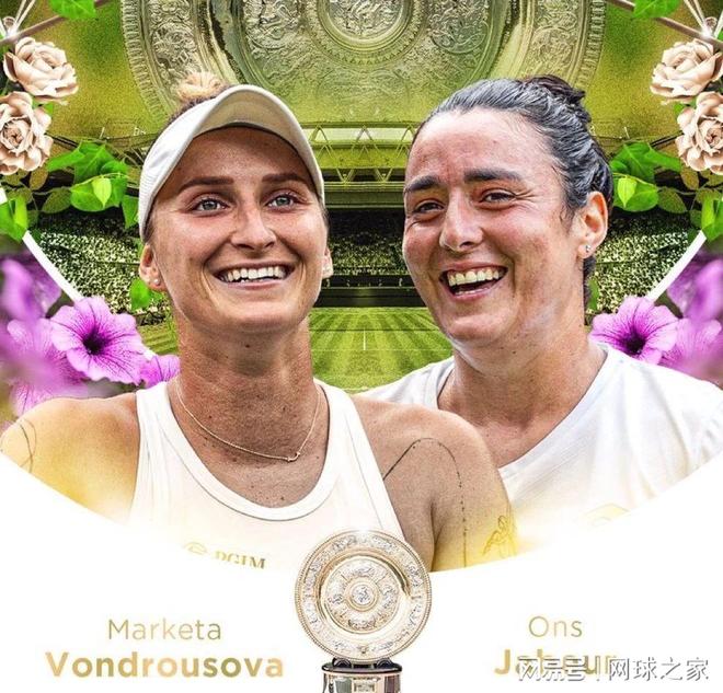 强劲的状态 强劲的状态