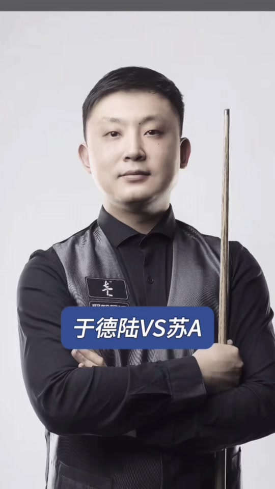 限于转会市 限于转会市