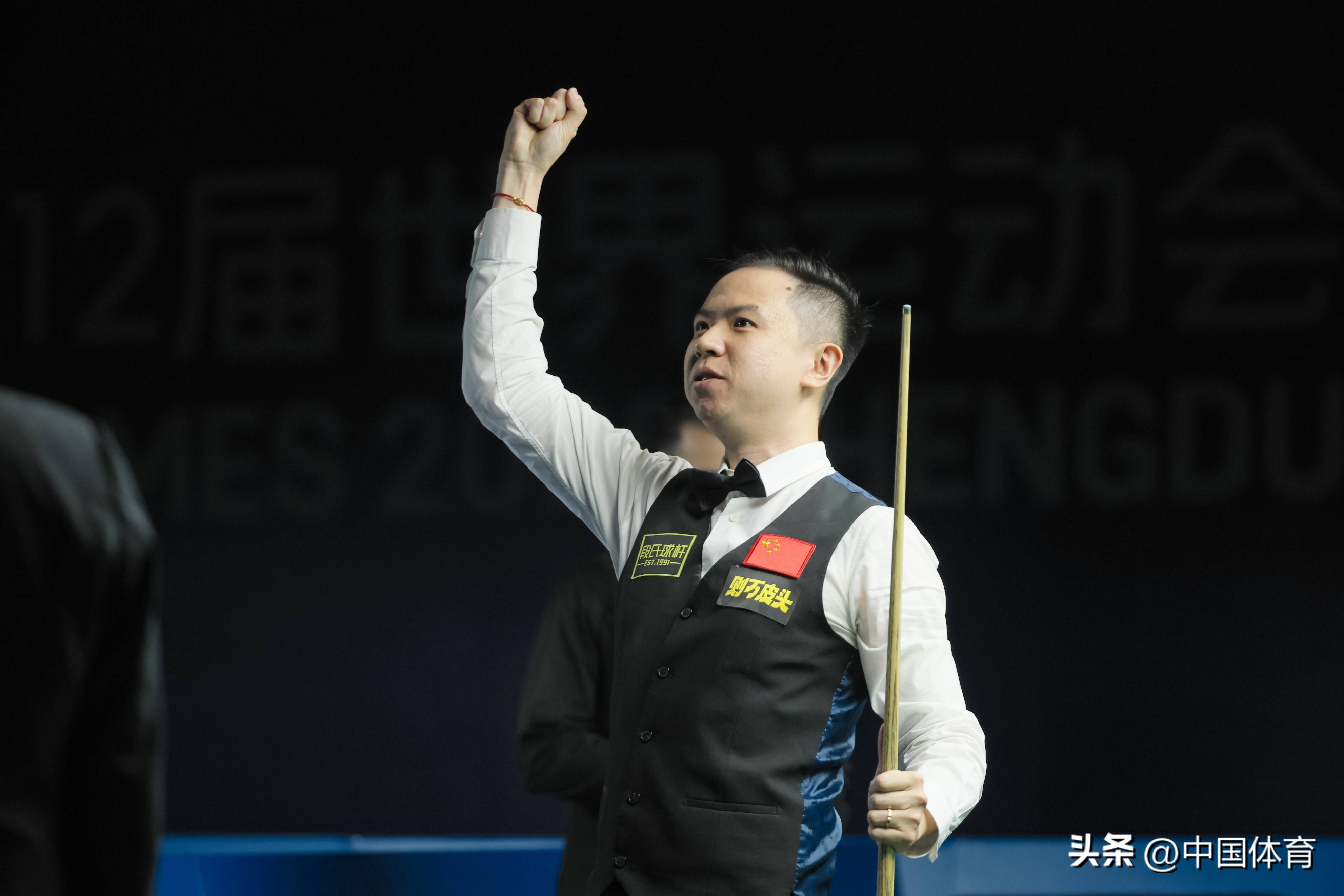 迟迟不开 迟迟不开