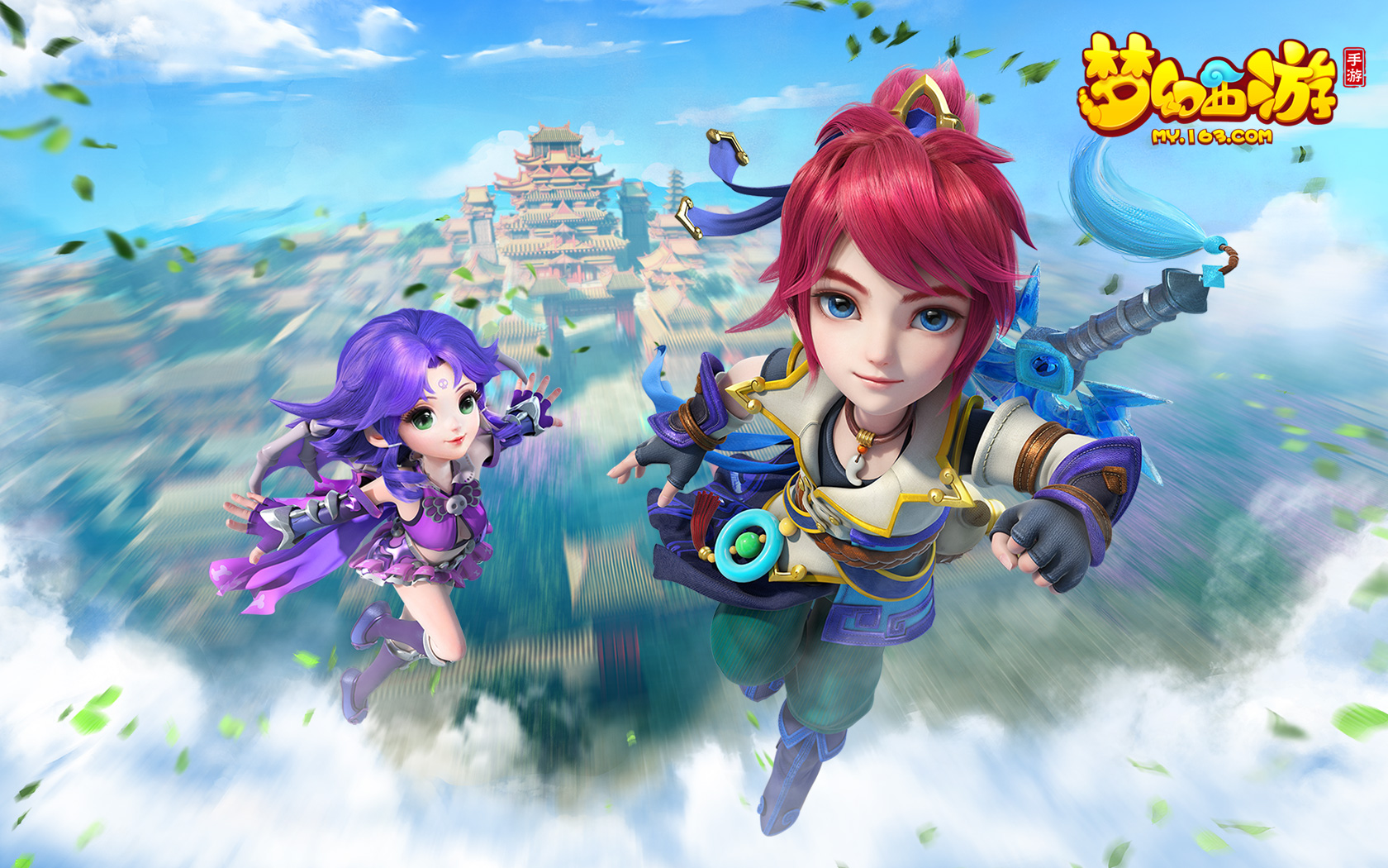 幸运球迷 幸运球迷