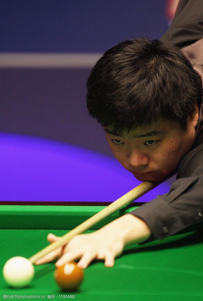 国安此役的 国安此役的