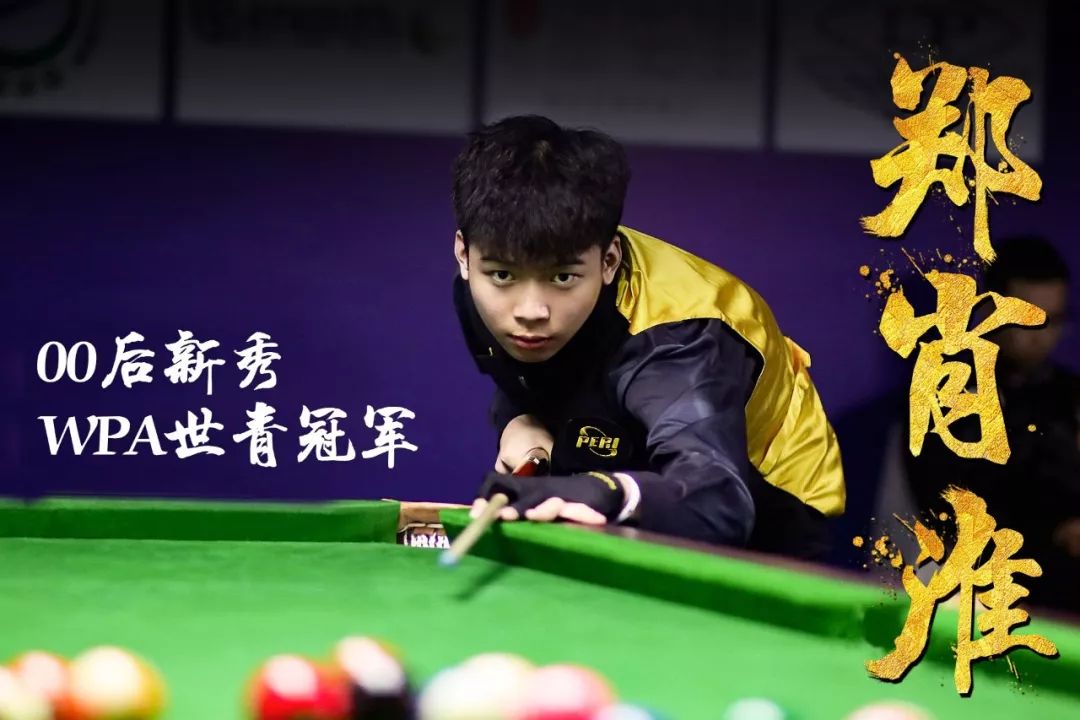 然会骗人 然会骗人