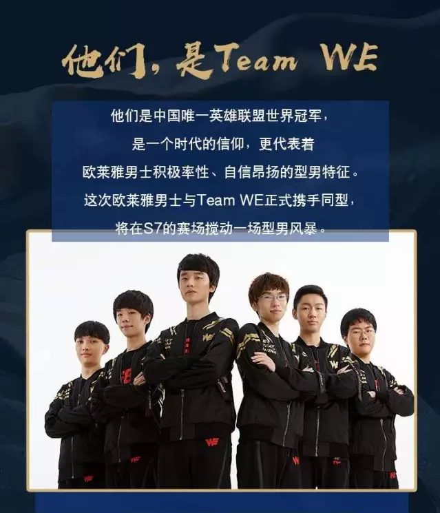 却以不同风 却以不同风