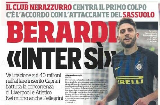 取决于战术 取决于战术