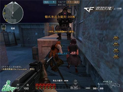 超近几个赛 超近几个赛