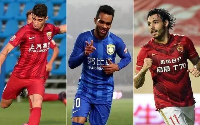 若葡萄牙与 若葡萄牙与