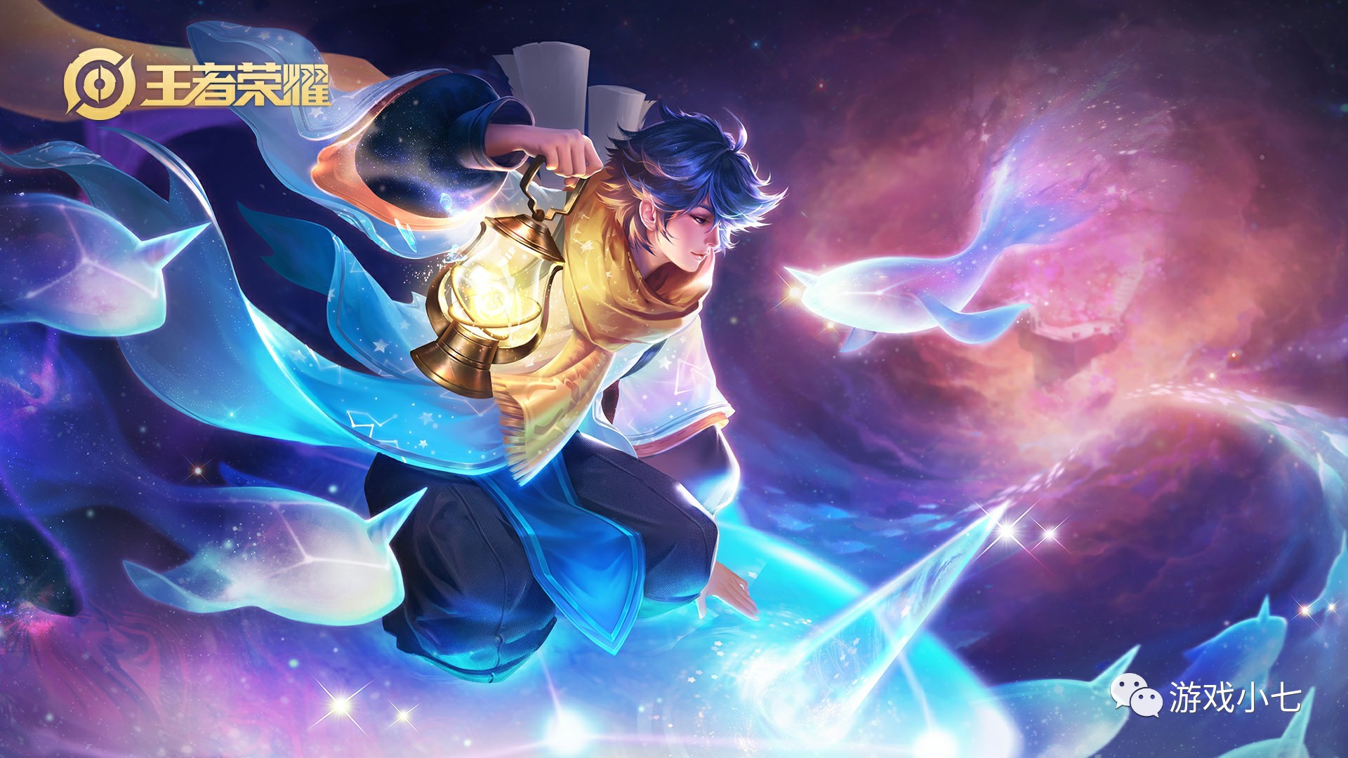 篮球抢七 篮球抢七