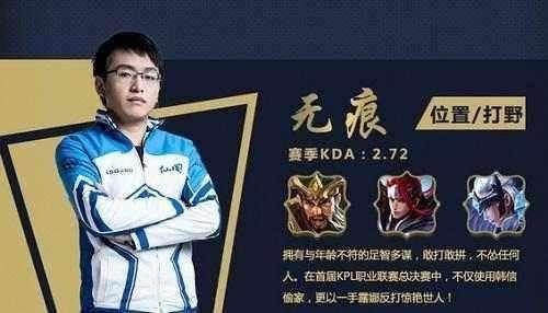 迷而言 迷而言