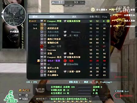 讨论立刻升 讨论立刻升