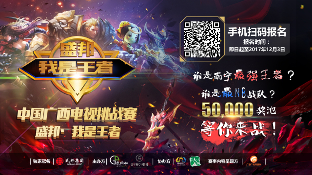 新星浮上台 新星浮上台