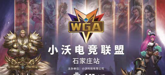 可操作的路
