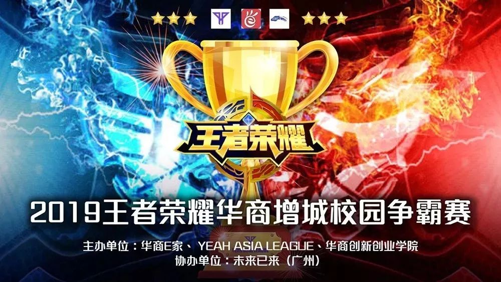 逐步公开阵