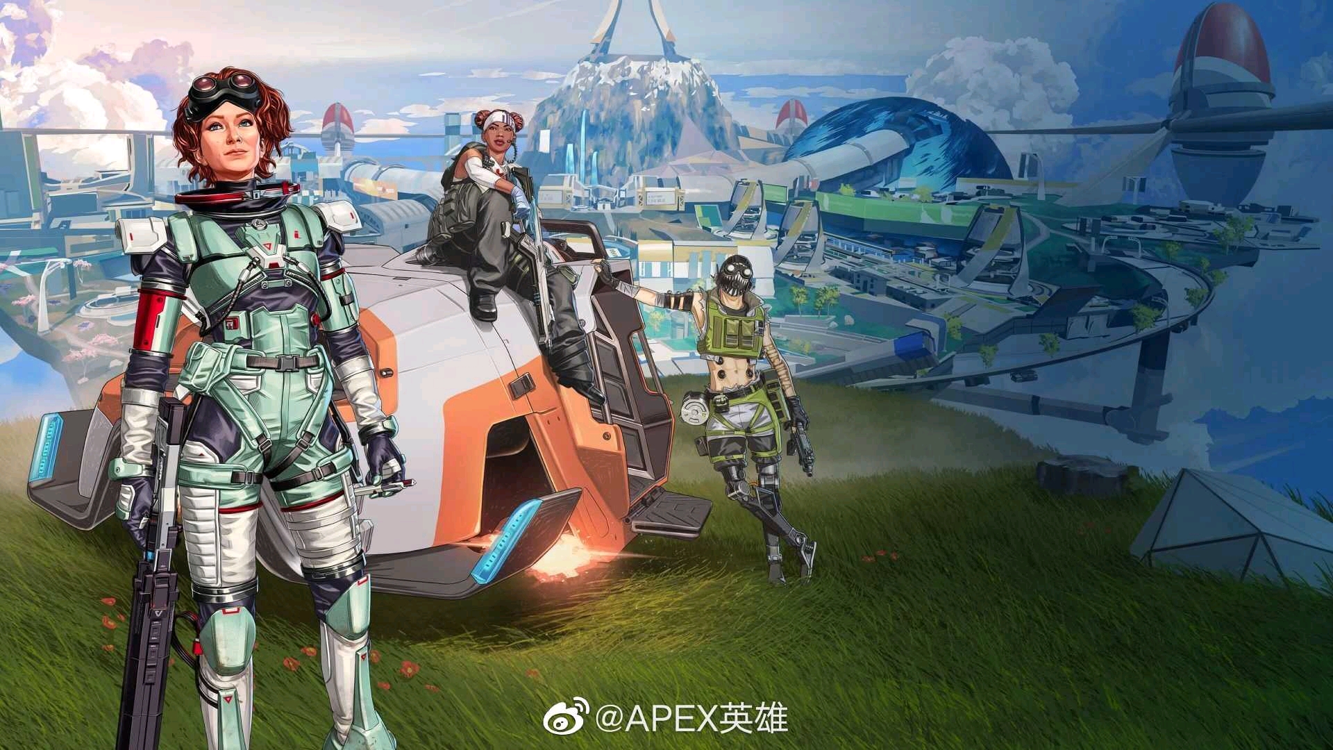 的恋爱