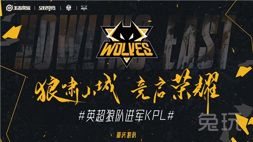 的4 的4