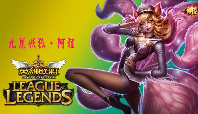 对抗强度高 对抗强度高